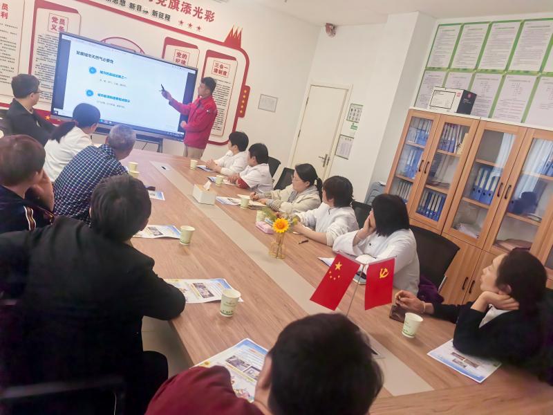 兴港燃气开展“燃气安全进校园 护航成长伴平安”专题培训